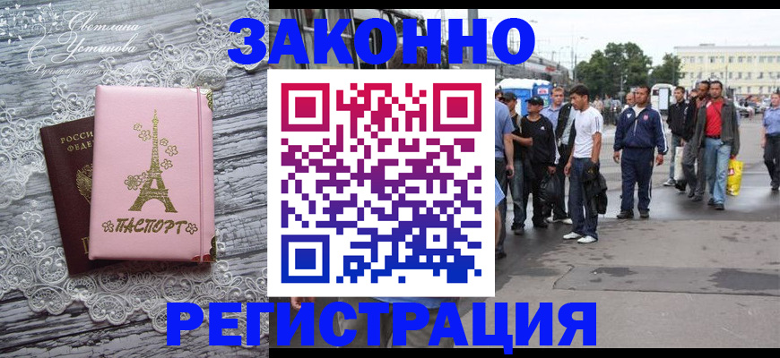 форма 3 в Нижнекамске