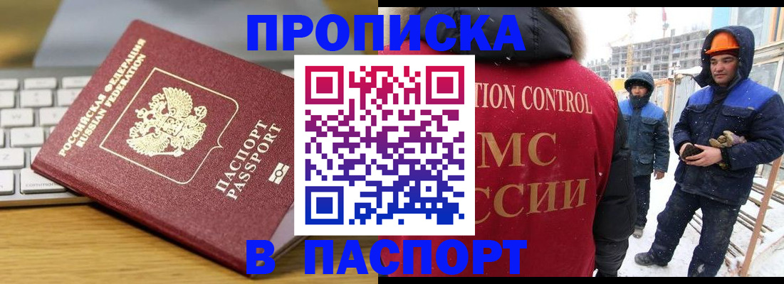 форма 3 в Нижнекамске